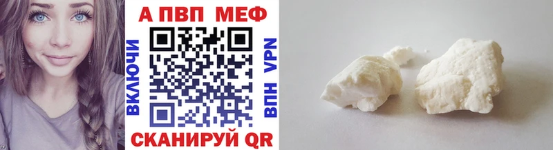 Купить закладку Сухой Лог АМФ  COCAIN  LSD-25  Каннабис  Гашиш 