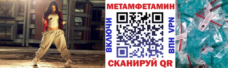 Amphetamine VHQ  Сухой Лог 