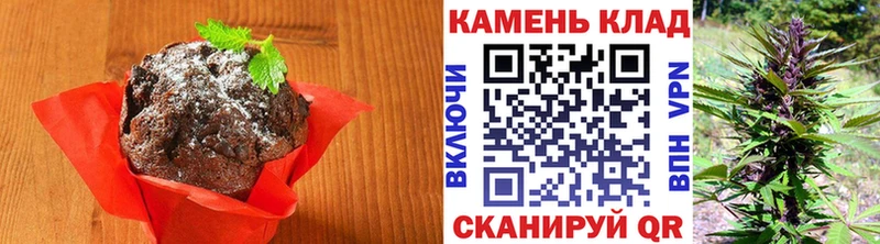 Canna-Cookies марихуана omg сайт Сухой Лог