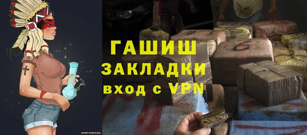 прущая мука Медвежьегорск