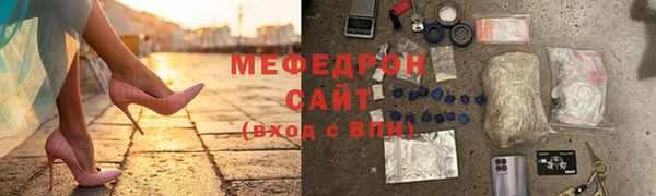 mdpv Мегион
