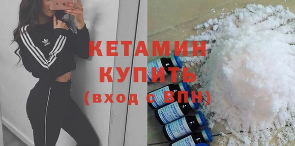 mdma Медногорск