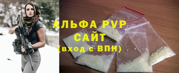 mdpv Мегион