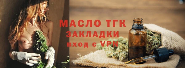 2c-b Абинск