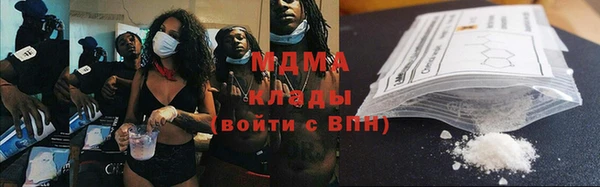 прущая мука Медвежьегорск