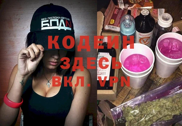 mdma Медногорск