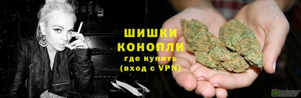 прущая мука Медвежьегорск