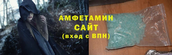 прущая мука Медвежьегорск
