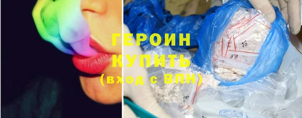 mdma Медногорск