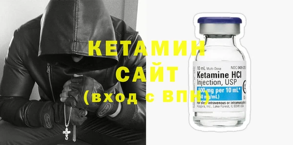 mdma Медногорск