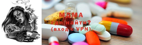 2c-b Абинск