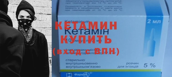 mdpv Мегион