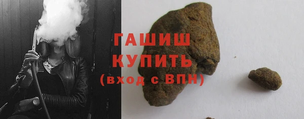 mdma Медногорск