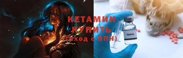 mdma Медногорск