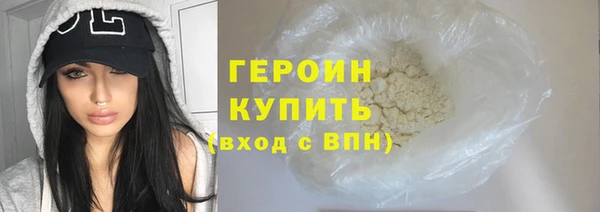 mdma Медногорск
