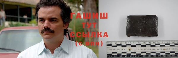 mdpv Мегион