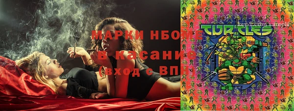 mdpv Мегион