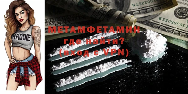 прущая мука Медвежьегорск