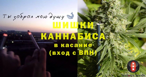 прущая мука Медвежьегорск