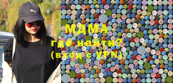 mdpv Мегион