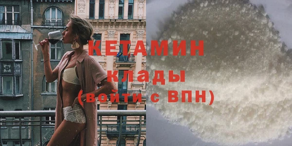 mdma Медногорск