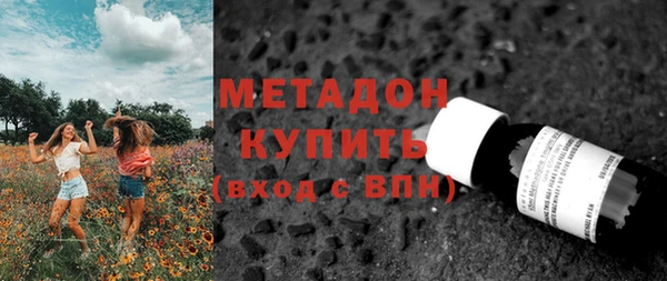 mdpv Мегион