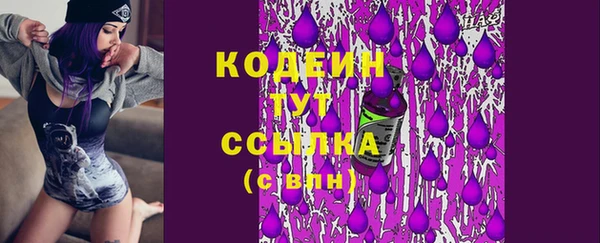 mdpv Мегион