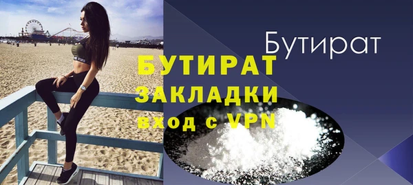 прущая мука Медвежьегорск
