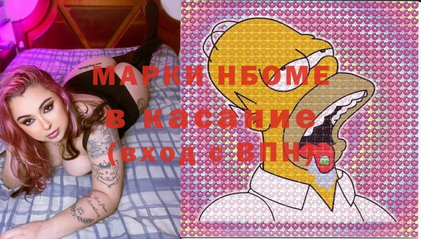 mdpv Мегион