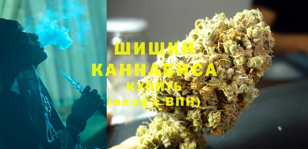 2c-b Абаза