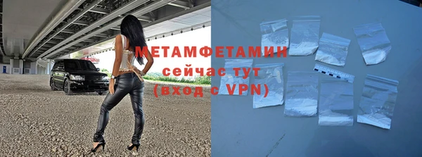 mdpv Мегион