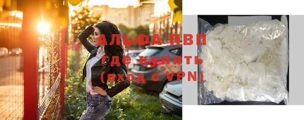 mdpv Мегион
