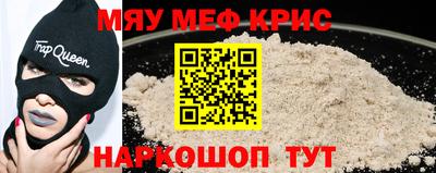 эйфоретик Азнакаево