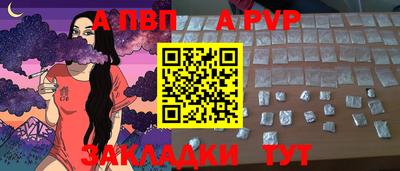 мескалин Кумертау