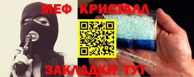 гашиш Кулебаки