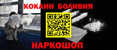 ALPHA-PVP Кунгур