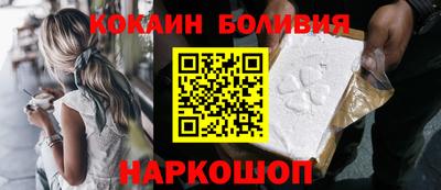 мескалин Кумертау