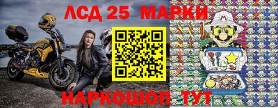 ALPHA-PVP Кунгур