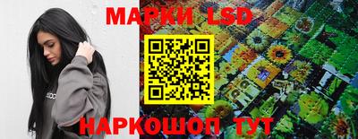 гашиш Кулебаки