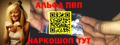 гашиш Кулебаки