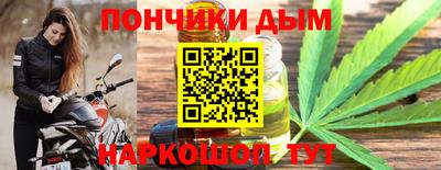 эйфоретик Азнакаево
