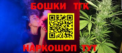 гашиш Кулебаки