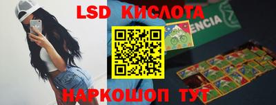 эйфоретик Азнакаево