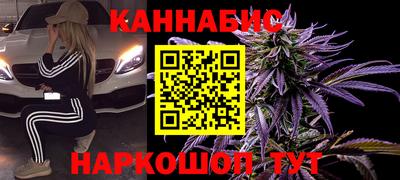 гашиш Кулебаки