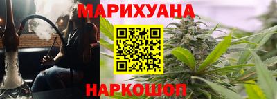 ALPHA-PVP Кунгур