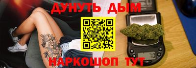 меф Абакан