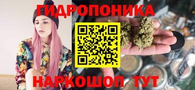 меф Абакан