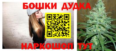 меф Абакан