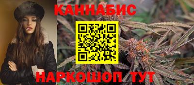 меф Абакан