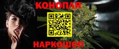 мескалин Кумертау